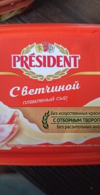 Плавленый сыр с ветчиной