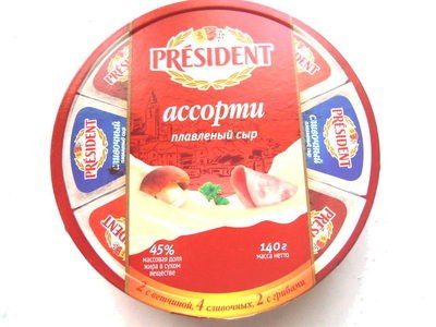 Сыр плавленый «Ассорти»: «Сливочный», с ветчиной, с грибами ПРЕЗИДЕНТ