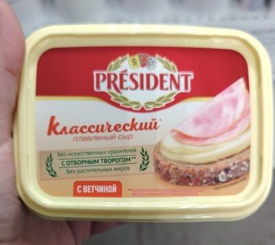 сыр плав. с ветчиной