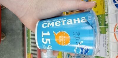 Сметана першино 15%, 0.33гр