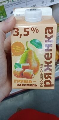 Ряженка першино, груша/карамель, 0.4гр