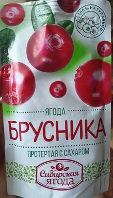 Ягода брусника протертая с сахаром