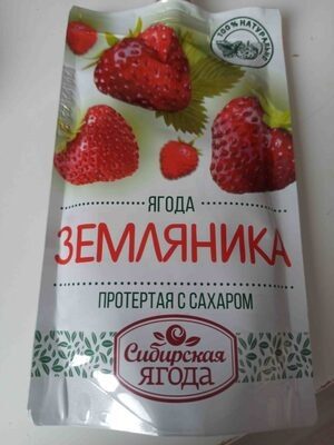 Ягода земляника протертая с сахаром