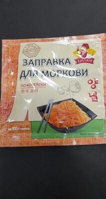 заправка для корейской моркови
