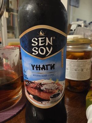 Унаги