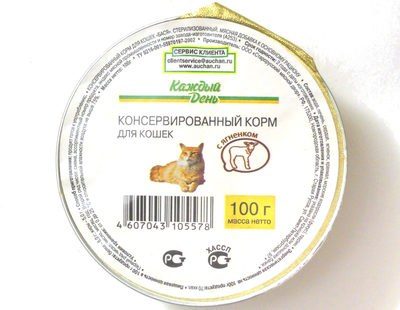 Консервированный корм для кошек с ягненком