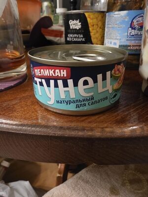 Salad Tuna