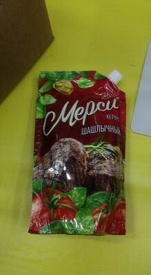 кетчуп мерси шашлычный