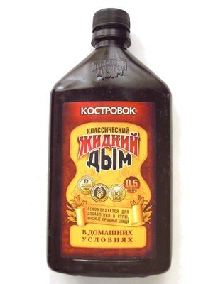 Классический жидкий дым