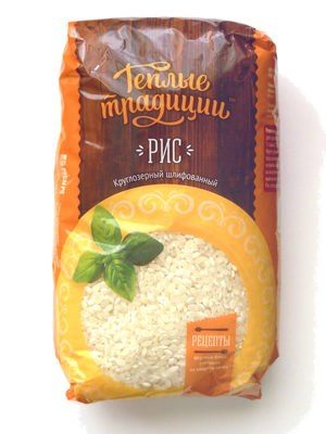 Рис Круглозерный шлифованный