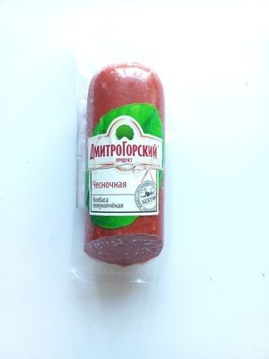 Колбаса полукопчёная Чесночная