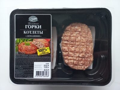 Котлеты "Домашние"