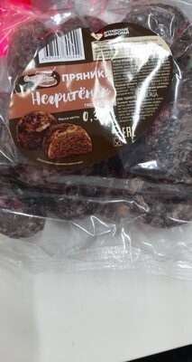 пряники ,,негритёнок ,,