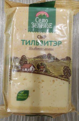 Сыр фасованный тильзитэр