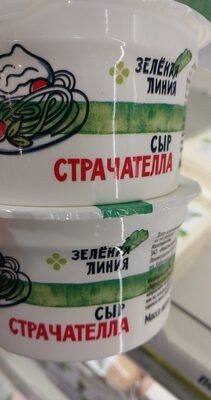 Сыр страчателла