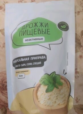Дрожжи пищевые неактивные