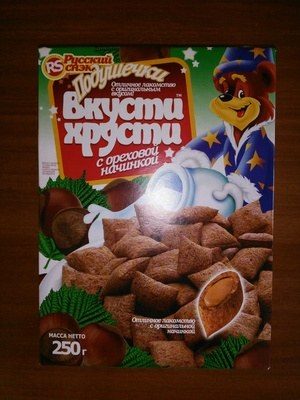 Подушечки Вкусти-хрусти с ореховой начинкой