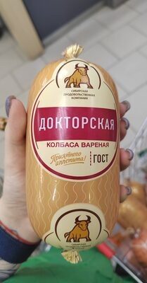 СПК докторская