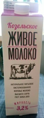 Козельское живое молоко