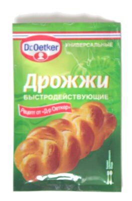 Дрожжи быстродействующие