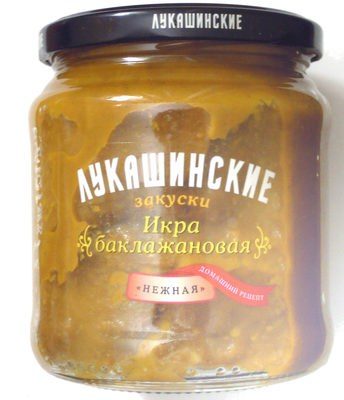 Икра баклажанная «нежная»