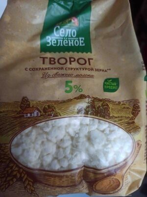 Творог массовая доля жира 5%