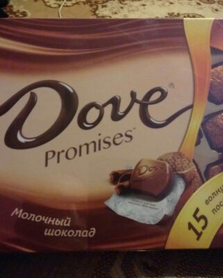Dove Promises