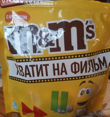 m&m's