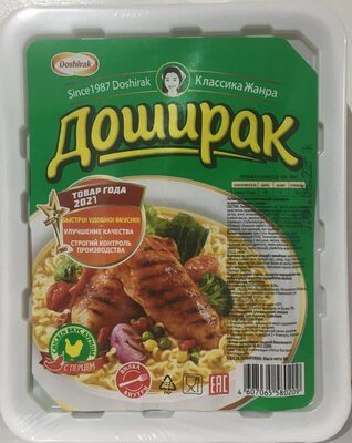 DOCHURAK
