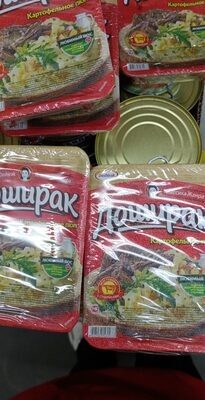 пюре