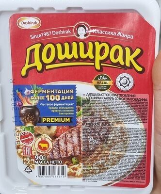 доширак красный