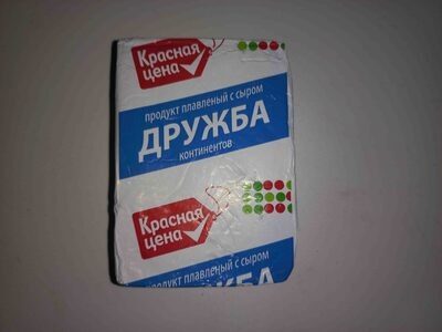 Продукт плавленый с сыром Дружба континентов