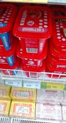 ежедень ветчина