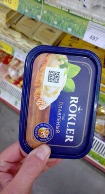 роутер 180г