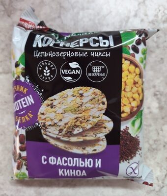 Чипсы цельнозерновые кукурузно-рисовые с горошком, фасолью и киноа