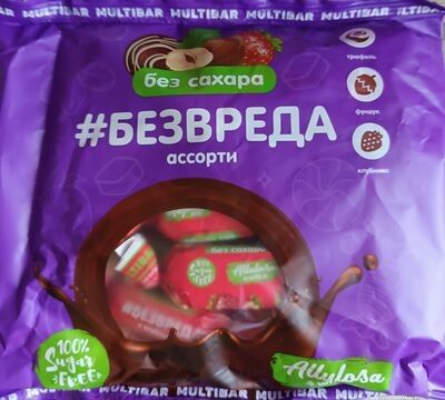 Конфеты без сахара Ассорти