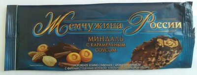 Карамель с вареным сгущенным молоком