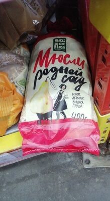 Мюсли диабетика изюм абрикос вишня