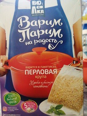 Крупа перловая