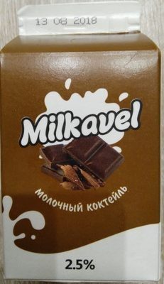Коктейль молочный "Шоколадный"