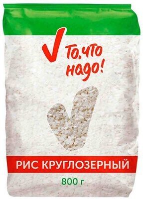 Крупа Рисовая Шлифованная