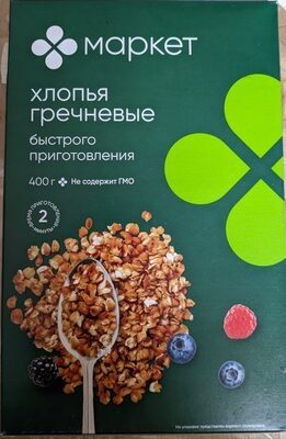 Хлопья гречневые быстрого приготовления