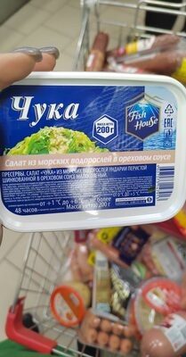 Чука