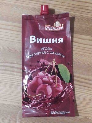 Вишня протертая с сахаром
