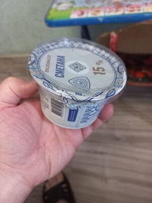 Сметана с массовой долей жира 15%