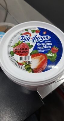 крем -десерт ,,Гуд- фрут