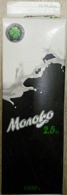 Молоко питьевое пастеризованное массовая доля жира 2,5%