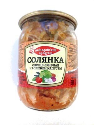 Солянка овоще-грибная из свежей капусты