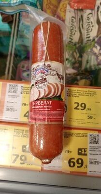 Серверах новоуральск