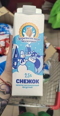 Деревня снежок 2,5%